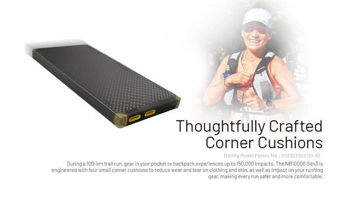 NB10000 Carbon Fiber Energy Brick (10,000mAh 3A GEN3) - Nitecore Singapore