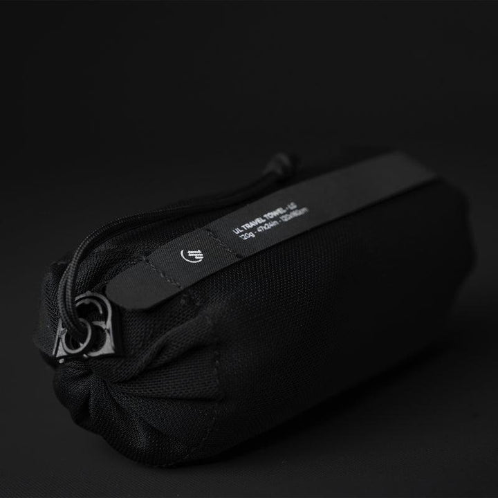 Ultralight Travel Towel - Large 120 x 60cm - Nitecore Singapore
