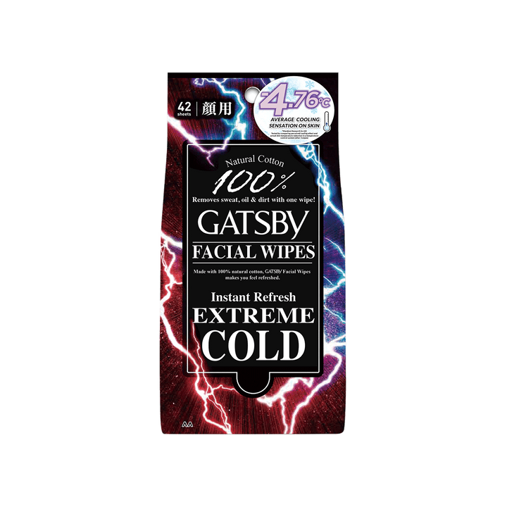 GATSBY Facial Wipes Extreme Cold (Wipes Away Dead Skin Cells And Oil Shine)