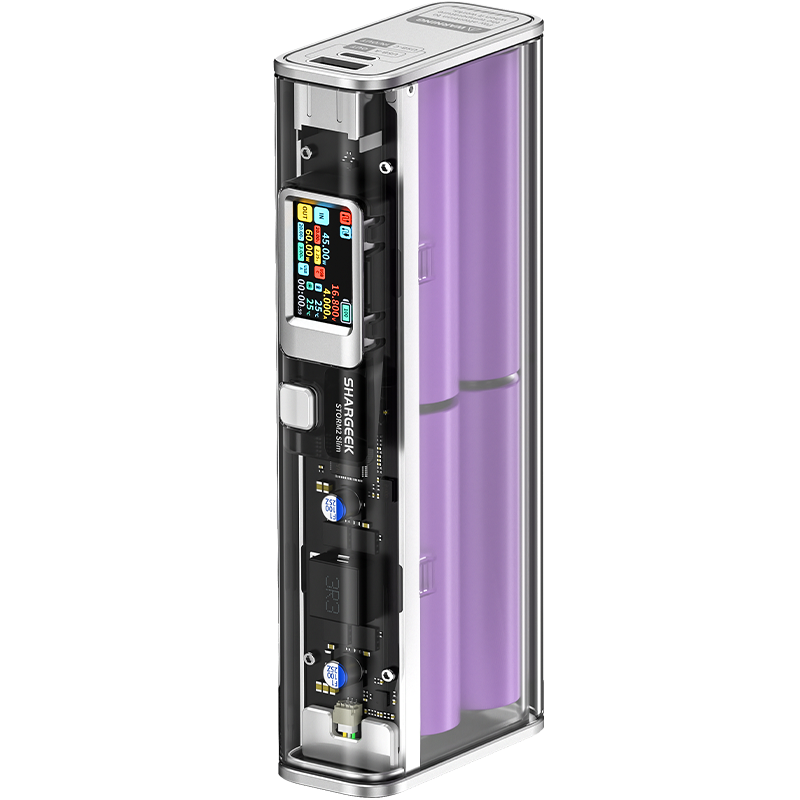 Shargeek Storm² Slim (20,000mAh 5A 130W)