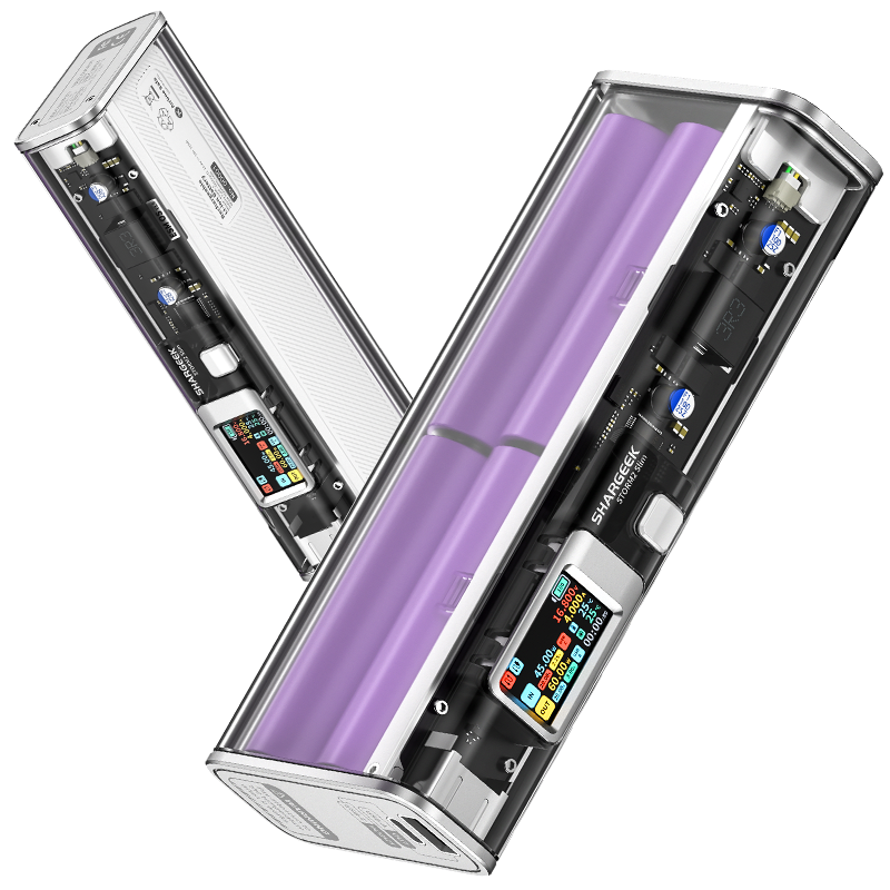 Shargeek Storm² Slim (20,000mAh 5A 130W)