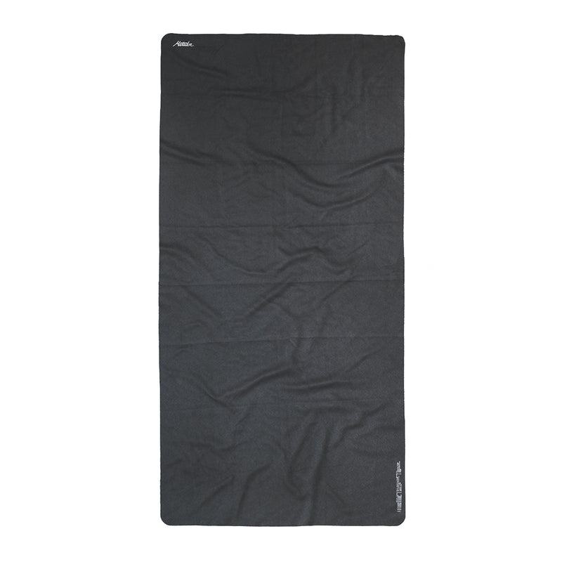 Ultralight Travel Towel - Large 120 x 60cm